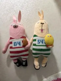 ウサビッチ ぬいぐるみセット