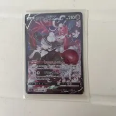 ディヴァインクロス ラストオリジン ミスオルカ セクメト 4枚セット