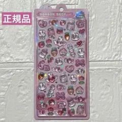 ボンボンドロップシール ももいろボンボン