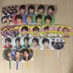 嵐 ミニうちわセット 29枚