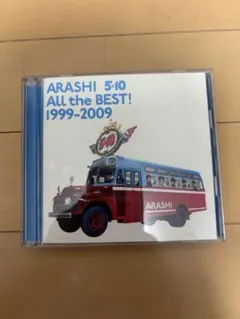保存版音源☆】ARASHI 5×10 ALL BEST! 1999-2009 - メルカリ