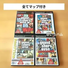 グランド・セフト・オート リバティーシティストーリーズ等　PS2ソフト4本セット
