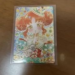 Item thumbnail for item 082d88c3-eb31-420e-91ed-81231cb41211