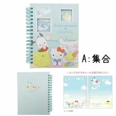 Item thumbnail for item e6fd3e2c-6bee-48f3-af62-87683c8cedea