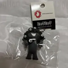 黒ミャクミャク PVCマスコット Aタイプ ブラック 関西万博 EXPO2025