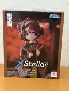 春夏秋冬代行者 XStellar 祝月撫子