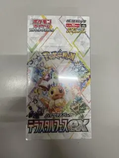 ポケモンカード テラスタルフェスex シュリンク付き