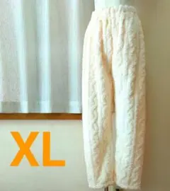 ウサ様 リクエスト 2点 まとめ商品