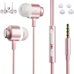 マイク付き 3.5mm ゲーミングイヤホン HIFI音質 通話可