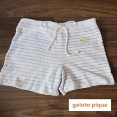 【gelato pique】ボーダーショートパンツ