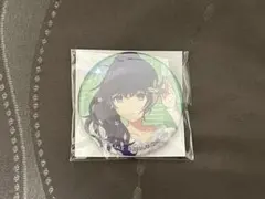 プロセカ グリッター缶バッジ 6C 特典 朝比奈まふゆ - メルカリ