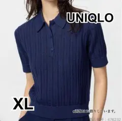 お値下げ！【UNIQLO】ネイビーケーブル編み半袖ニットポロシャツ（XL）