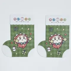 即購入可 ちいかわ ちいぽけ ちいかわぽけっと ノベルティ シーサー 2枚