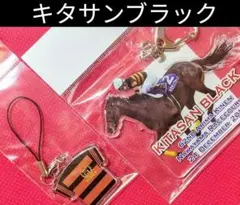 競馬 アイドルホース キタサンブラック 5体セット Sサイズコンプリート