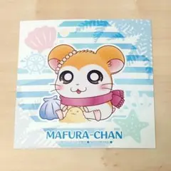 とっとこハムタウンショップ ましかくブロマイド マフラーちゃん