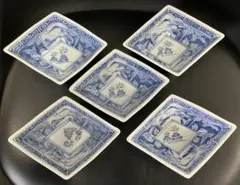 古伊万里　菱形　小鉢　染付　変形皿　ヴィンテージ　蔵出し　骨董品 2026年最新】古伊万里菱形皿の人気アイテム - メルカリ