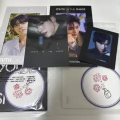 ZB1 YOUTH IN THE SHADE アルバム ソンハンビン 한빈