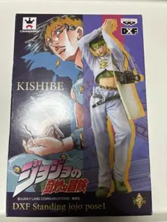 2026年最新】dxf standing jojo pose1の人気アイテム - メルカリ