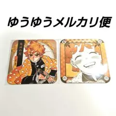 鬼滅の刃 アートコースター 我妻善逸2枚