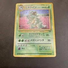 2026年最新】Pokemon Card Game シリーズ：ポケットモンスターカード