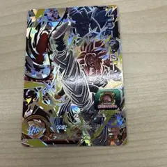 スーパードラゴンボールヒーローズ　ゴジータGT ABS-15