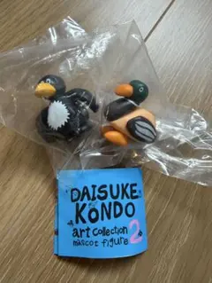 DAISUKE KONDO アートコレクション2 個セット