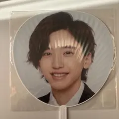 なにわ男子 道枝駿佑 うちわ