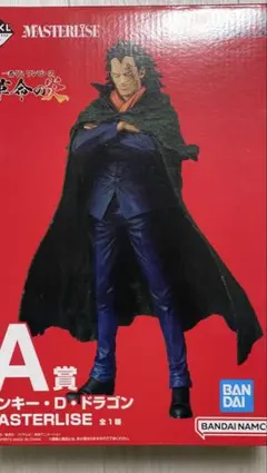 モンキー・D・ドラゴンMASTERISE A賞 ゾロ 未来島エッグヘッド B賞