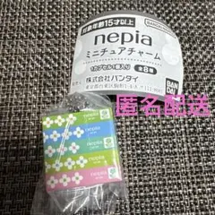 nepia ネピア ミニチュアチャーム ネピネピ カプセルトイ ガチャガチャ