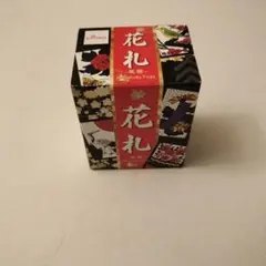 Item thumbnail for item 9658d4a2-aa91-4f9d-aaaa-75c01a217385