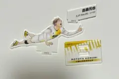 古森元也 思い出スナップフォトカード 61oAFrdpapL.jpg_BO30,255,255,