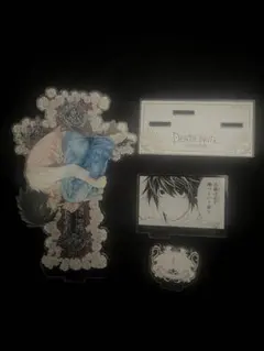 デスノート L アクリルスタンド デスノート展