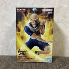 2025年最新】VIBRATION STARS ネテロの人気アイテム - メルカリ