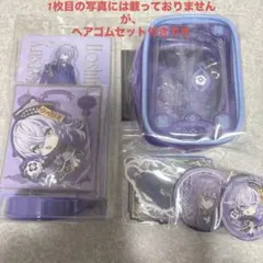 金*糖様 星導ショウ Dytica 2nd Anniversary 6点セット