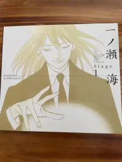 Item thumbnail for item 361d011a-77ab-4561-a050-53d03c9d2495