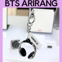 BTS 韓国 ARIRANG ポップアップ 釜山 キーリング ヘッドホン ver