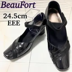 超快適✨ストラップパンプス BeauFort 24.5cm 黒 パテント 幅広