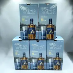 ⭐限定特価【サントリー 碧Ao】 ハーフボトル(350ml)2本セット - メルカリ