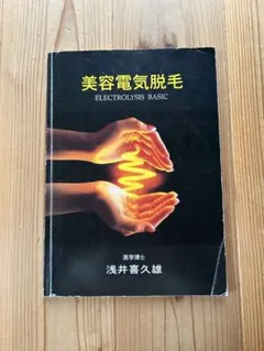 Item thumbnail for item a17e4b7c-0d81-4006-80d6-93da3dd5eb72