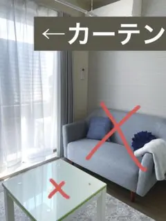 カーテン　グレー