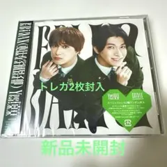 EBiDAN Yes!東京 Sakurashimeji 盤 新品未開封