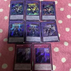 Item thumbnail for item c8d6c9c7-fc0a-46b5-a74d-87f4fcbe650d