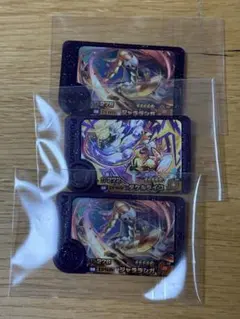 ポケモンフレンダ　STジャラランガ　STタケルライコ