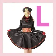 ❣️ハロウィン コスチューム❣️コスプレ キョンシー コスチューム ゾンビ Lサイズ