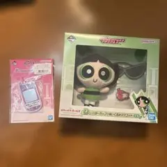 パワパフ 一番くじ ラストワン賞 D賞セット - メルカリ