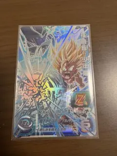 EVT1-SEC3 孫悟飯少年期 台湾版