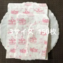 Item thumbnail for item 53b920a9-5f18-4a55-813d-354133cfc422