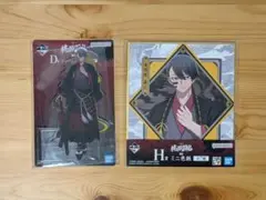 ☂*️様 桃源暗鬼 無陀野無人 アクスタ 色紙