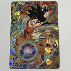 スーパードラゴンボールヒーローズレアカードまとめ売り122枚！ 楽天市場】スーパードラゴンボールヒーローズカードグミ18 [11