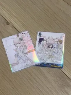 プロセカ 余花にみとれて D/N/A CD CD特典 ヴァイスPR 4枚 - メルカリ